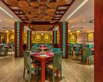 Sterling Ooty Elk Hill - Ooty - Restaurant