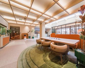 桔子酒店(北京天寧寺店) - 北京 - 大廳