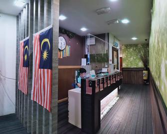 Blueberry Inn - Miri - Accueil