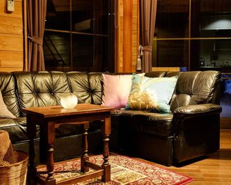 Hiyoshi Forest Resort Yamanoie - Nantan - Salon