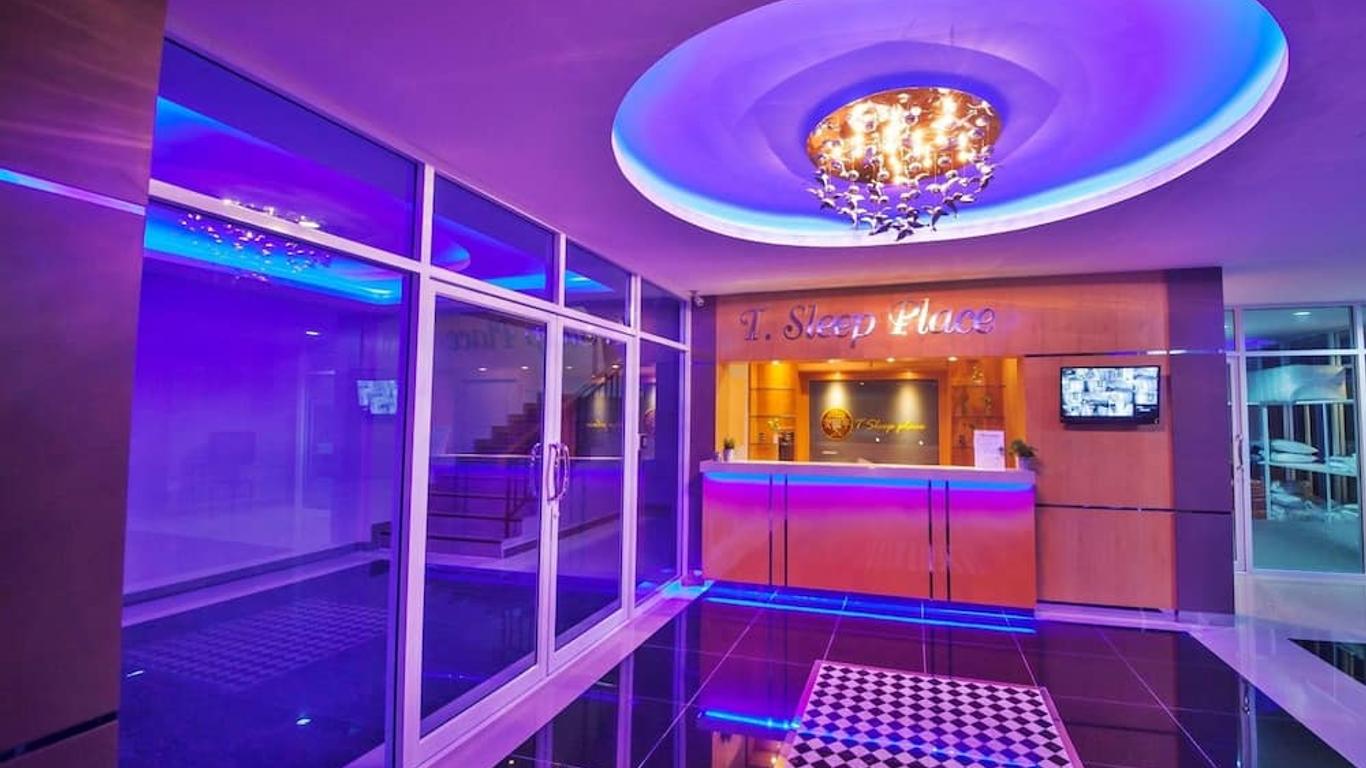 تي سليب بليس