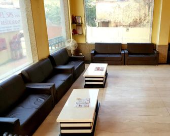 Hotel Sps Inn - Rewa - Lounge