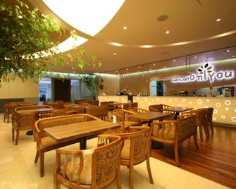 Dong Seoul Hotel - Seúl - Restaurante