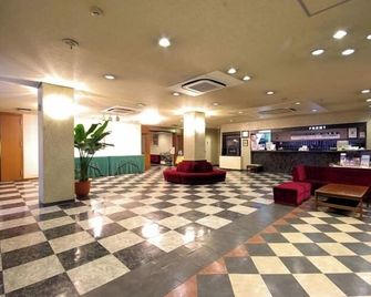 Leo Plaza Hotel - Сасебо - Лоббі