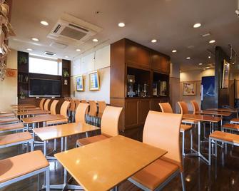 Hotel Sealuck Pal Yaizu - Yaizu - Restaurant