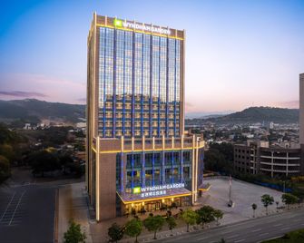 Wyndham Garden Linxia Downtown - Linxia - Edificio