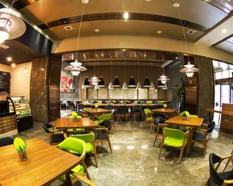 Lereal Inn Shanghai Xuhui - Shanghai - Restaurant