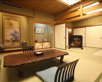 Arima Gyoen - קובה - חדר אוכל