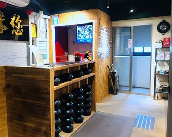 R10 Eco Hotel - Kaohsiung - Recepción