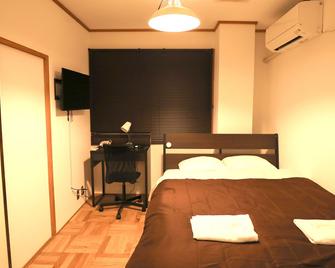 chAho Hostel Nirasaki / Outdoor Base - Nirasaki - Habitación