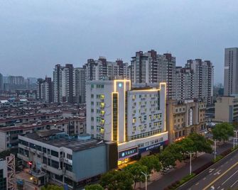 Hanting Hotel Changzhou Jintan Huacheng Wuyue Plaza - Changzhou - Clădire