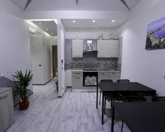 Donn'Anna Bed & Breakfast - Nápoles - Cocina