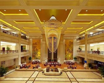 Jurong Yukun New Century Hotel Jiangsu - Zhenjiang - Lobby