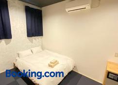 Hotel&hostel Haru - Kanoya - Slaapkamer
