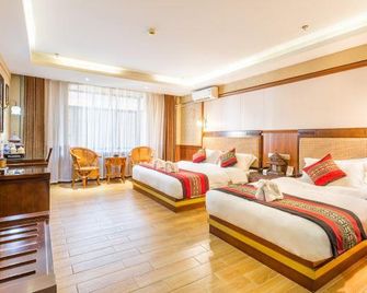 Siam Hotel - Xishuangbanna - Sala de estar