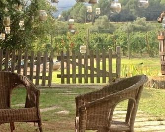 Self Catering Masía Olivera For 5 People - Sant Sadurni d'Anoia - Патіо
