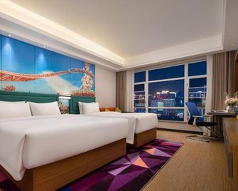 Tianhe Boutique Hotel (Guangzhou Shiqiao Metro Station) - Guangzhou - Bedroom