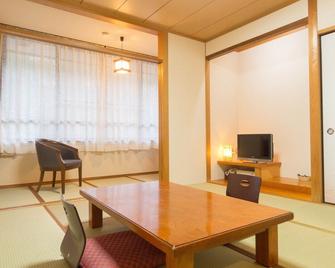 Tsukinose Onsen Botansou - Kushimoto - Comedor