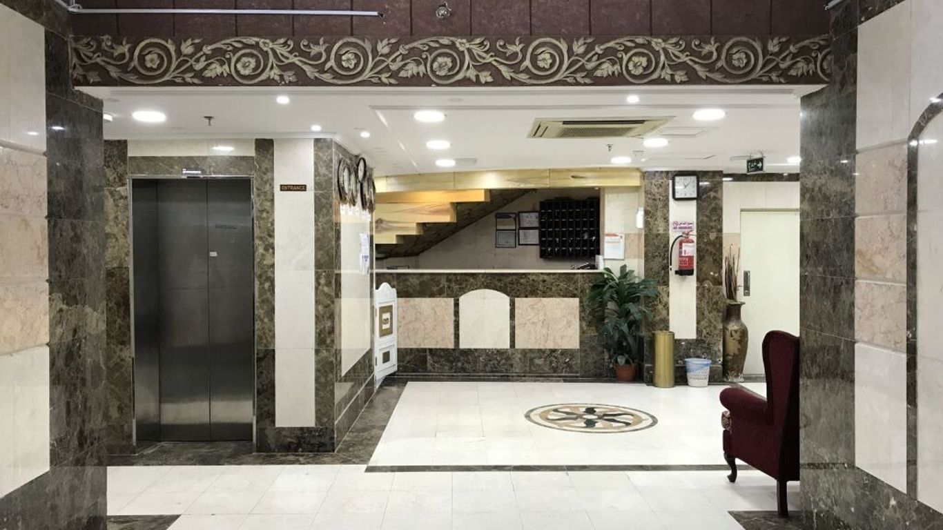 Sidrathul Aaliya Hotel