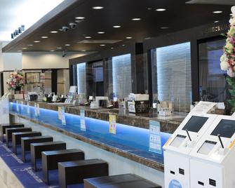 Toyoko Inn Chubu International Airport No.2 - Tokoname - Receptie