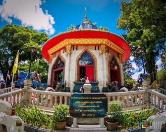 K.P. Grand Hotel Chanthaburi - Chanthaburi