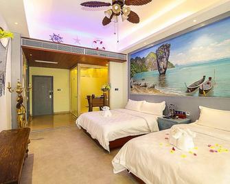Nanyang Museum Hotel - Haikou - Habitación