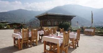 Bongde Goma Resort - Paro - Restaurante