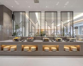 Zhenjiang station Victoria City Hotel - Zhenjiang - Lobby