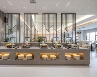 Zhenjiang station Victoria City Hotel - Zhenjiang - Ingresso