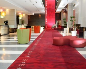 エンパイア ホテル スバン - スバン・ジャヤ - ロビー