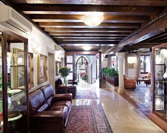 Foscari Palace - Venice - Lobby