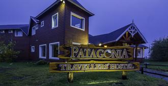 Patagonia Travellers Hostel - El Chaltén - Building
