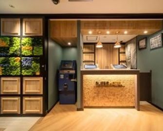 Super Hotel Sakai Maritima - Sakai - Recepción