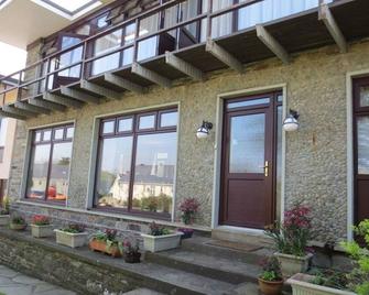 The Stone House B&B - Baltimore - Gebouw
