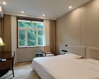 Training Center Hotel of Guangxi Development and Reform Commission - Nanning - Quarto