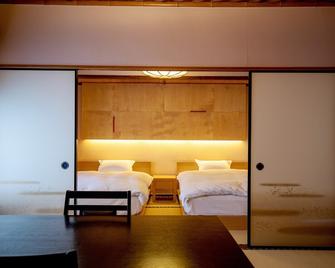 Mimasuya - Yugawara - Bedroom