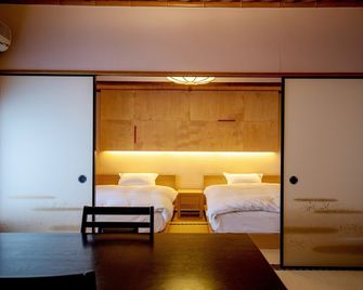Mimasuya - Yugawara - Slaapkamer