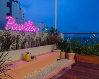 涼亭花園溫泉酒店 - 芽莊 - 芽莊 - 陽台