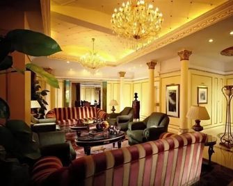 New Century Hotel Taizhou - Taizhou - Lounge