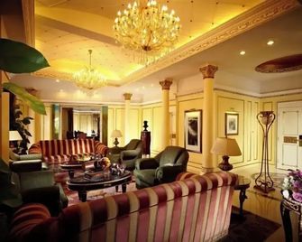 New Century Hotel Taizhou - Taizhou - Sala d'estar