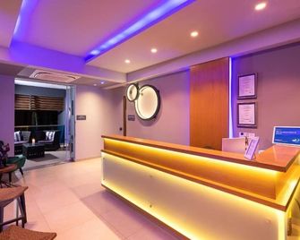 Sks Luxury Suites & Rooms - Kateríni - Recepción