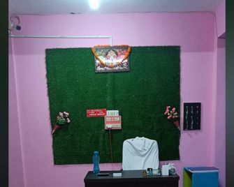 Goroomgo Shivansh Residency Bhubhneshwar - Bhubaneswar - Recepción