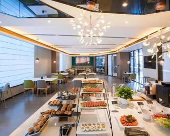 Atour Hotel Weifang Jinma Road City Hall - Weifang - Restaurant