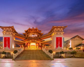Tang Dynasty West Market Hotel - Xi An - Edifício