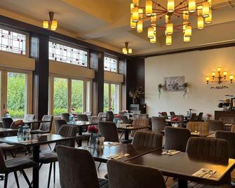 Amrath Hotel Ducasque - מאסטריכט - מסעדה