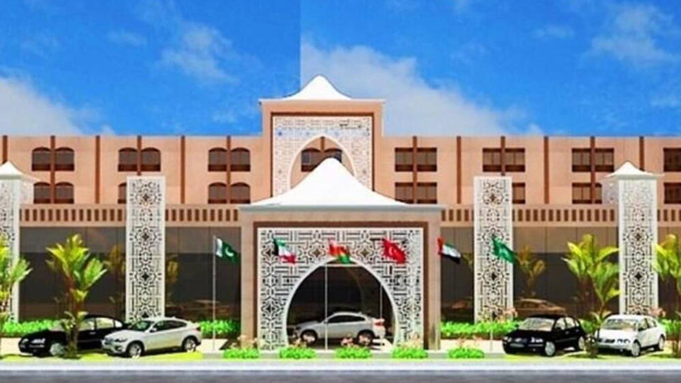 فندق المطلق
