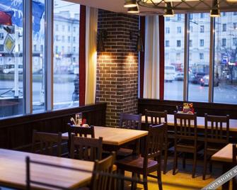 Piter Inn - Petroskoi - Ravintola