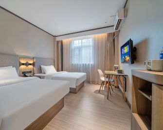 Hanting Hotel Chongqing Jiangbei International Airport - Chongqing - Habitación