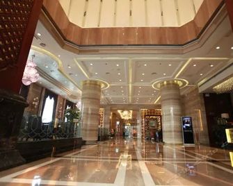 Kingship Superior Hotel - Changsha - Lobby