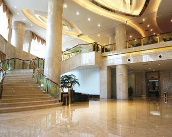 Lianjiang International Hotel - Guiyang - Reception